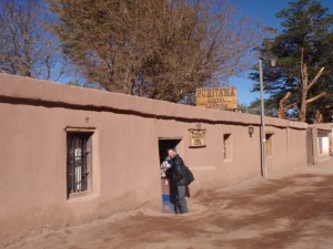 Hostal Puritama, in whose grounds we stayed, repeatedly, in San Pedro